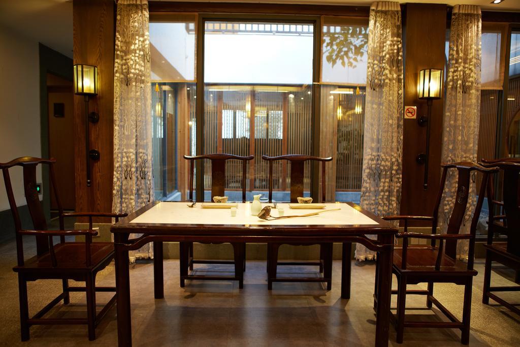 Hangzhou Xiangji Yinyu Boutique Hotel Kültér fotó